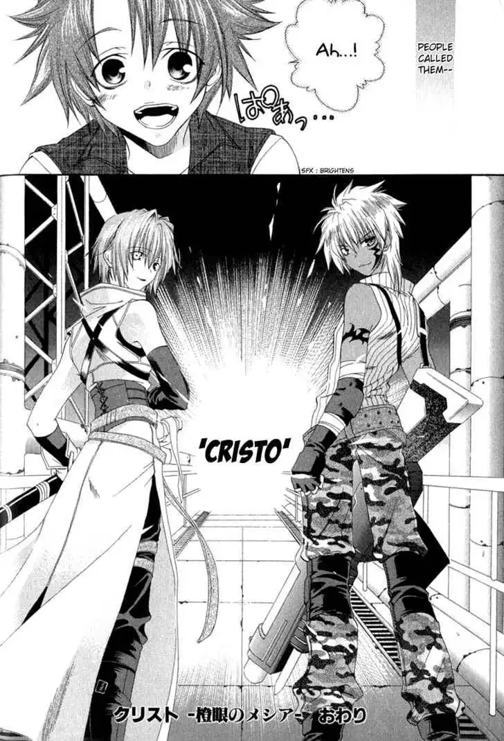 Cristo ~ Orange-Eyed Messiah Chapter 4 45